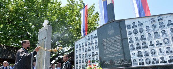 Српско гробље у Братунцу, близу Сребренице Српско гробље у Братунцу, близу Сребренице - Sputnik Србија