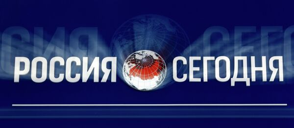 MIA Rusija sevodnja - Sputnik Srbija