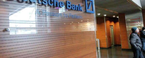 Deutsche Bank - Sputnik Srbija