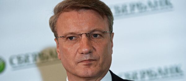 German Graf - Sputnik Srbija