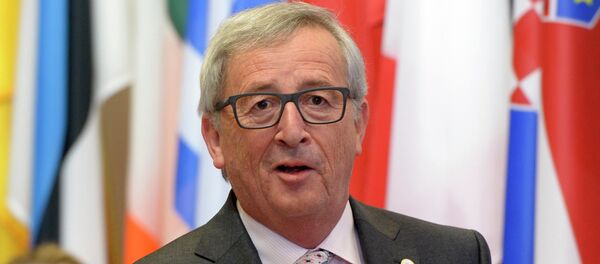 Predsednik komisije EU Žan Klod Junker Predsednik komisije EU Žan Klod Junker - Sputnik Srbija