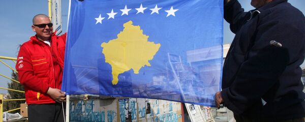Застава сапроглашене државе Косово у Приштини - Sputnik Србија