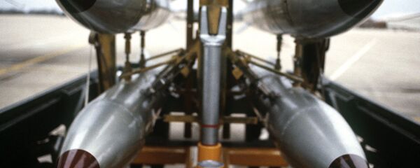 Нуклеарна бомба B61-12 - Sputnik Србија