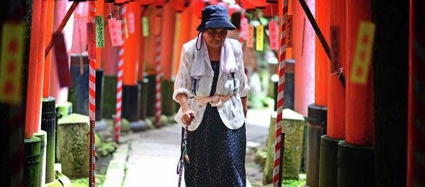 Јапан - Sputnik Србија