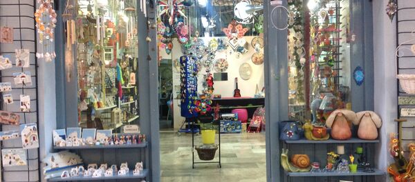 Grčka - Sputnik Srbija