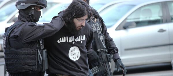 Teroristi u Bosni i Hercegovini - Sputnik Srbija