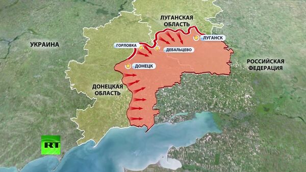 Снаге Луганска и Доњецка повлаче наоружање - Sputnik Србија