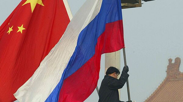 Руска и кинеска застава - Sputnik Србија