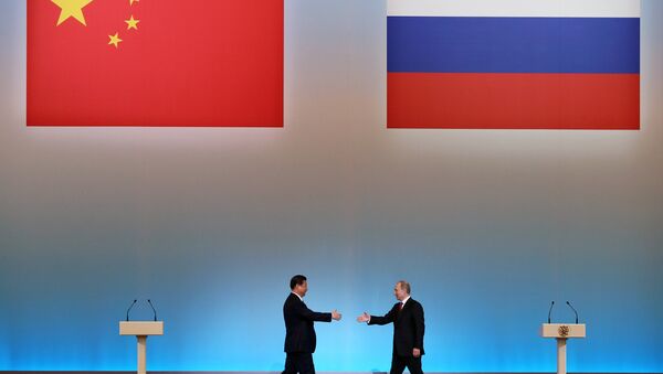 Застава Кине и Русије - Sputnik Србија