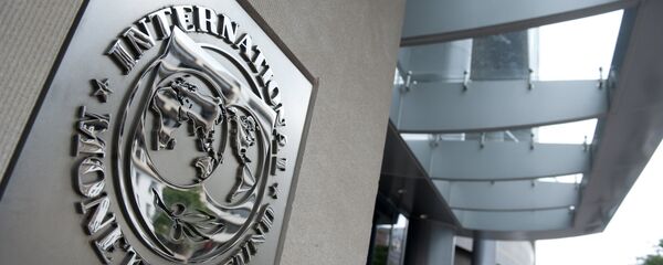 Аранжман предвиђа и подизање раста, конкурентности и стварања здравог економског амбијента - Sputnik Србија