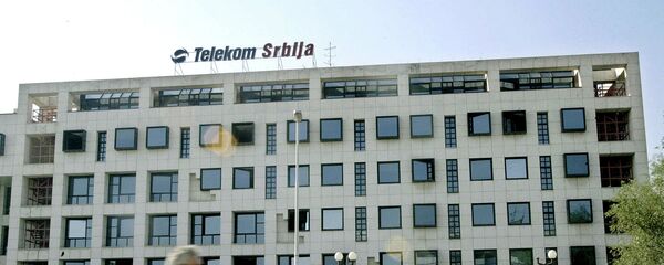 Telekom Srbija - Sputnik Srbija