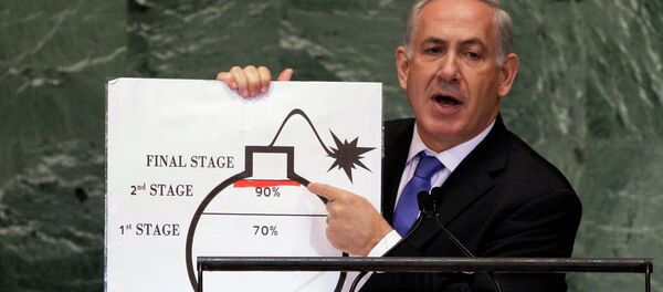 Бенџамин Нетањаху - Sputnik Србија