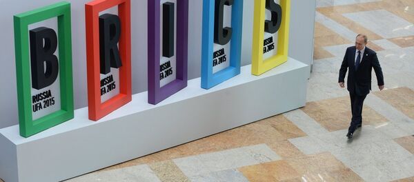 Отварање самита БРИКС-а у Уфи - Sputnik Србија