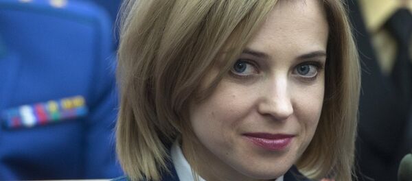 Natalija Poklonska Natalija Poklonska - Sputnik Srbija