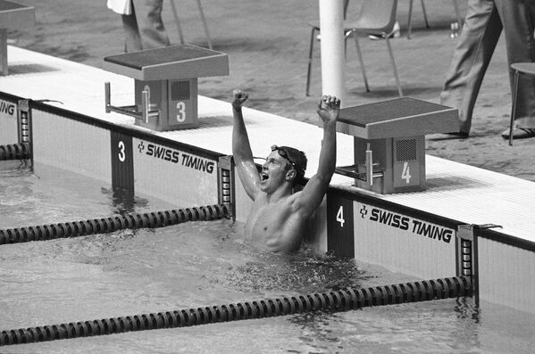 Iza zavesa Olimpijskih igara u Moskvi 1980. - Sputnik Srbija