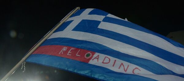 Грчка застава - Sputnik Србија