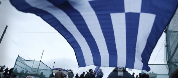 Grčka - Sputnik Srbija