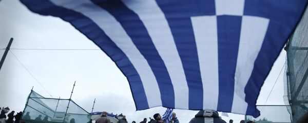 Грчка Грчка - Sputnik Србија