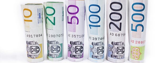 Novac - dinari Novac - dinari - Sputnik Srbija