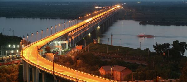 Habarovsk - Sputnik Srbija