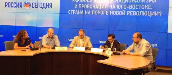 „Украјина: бљесак национализма и провокација на југоистоку. Земља на прагу нове револуције?“ - Sputnik Србија