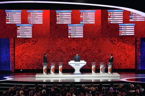 Жреб у Санкт Петебургу - Sputnik Србија