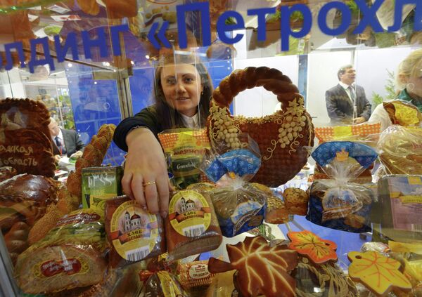 Ruska izložba poljoprivrednih proizvodaZlatna jesen-2014 Ruska izložba poljoprivrednih proizvodaZlatna jesen-2014 - Sputnik Srbija