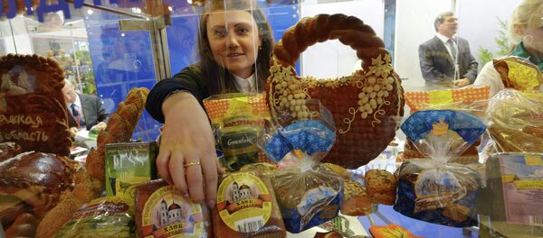 Ruska izložba poljoprivrednih proizvodaZlatna jesen-2014 - Sputnik Srbija