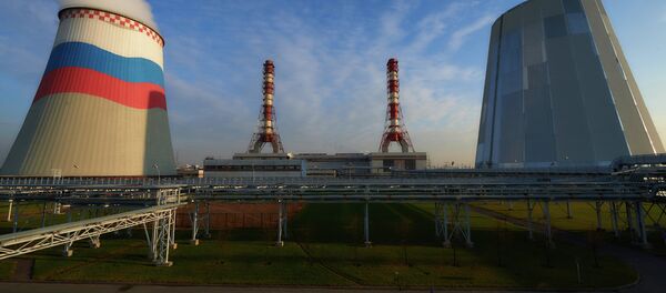 нафта гас постројење нафта гас постројење - Sputnik Србија