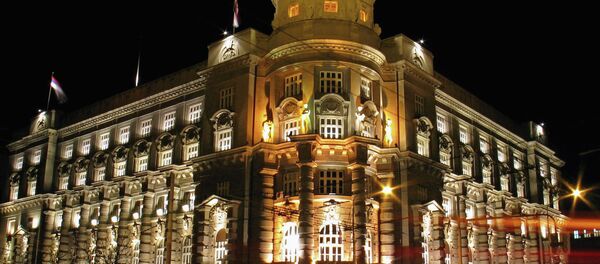 Влада Србије Влада Србије - Sputnik Србија