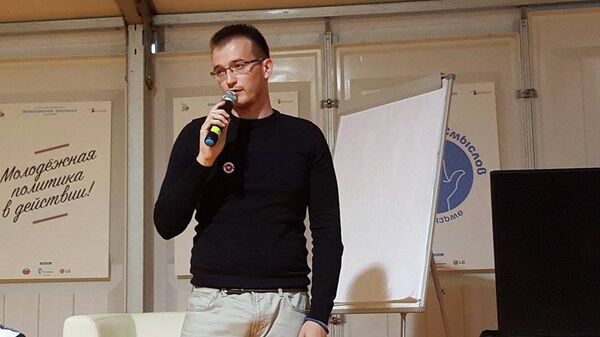 Данијел Игрец из Српског сабора „Заветници“ - Sputnik Србија