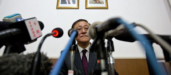 Ji Jae Riong - Sputnik Srbija