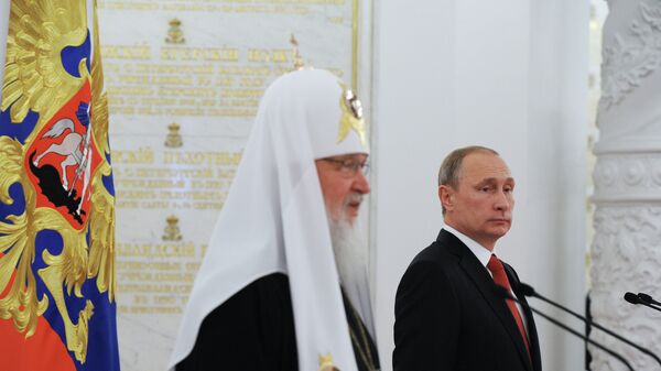 Prijem u čast hiljadugodišnjice smrti svetog kneza Vladimira - Sputnik Srbija