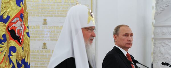Prijem u čast hiljadugodišnjice smrti svetog kneza Vladimira Prijem u čast hiljadugodišnjice smrti svetog kneza Vladimira - Sputnik Srbija