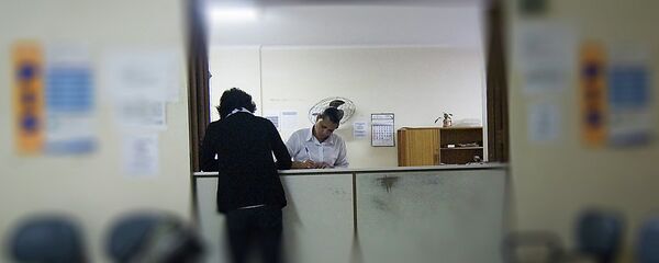 Шалтер - бирократија - Sputnik Србија