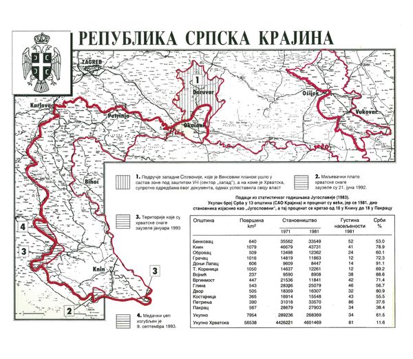 Република Српска Крајина - Sputnik Србија