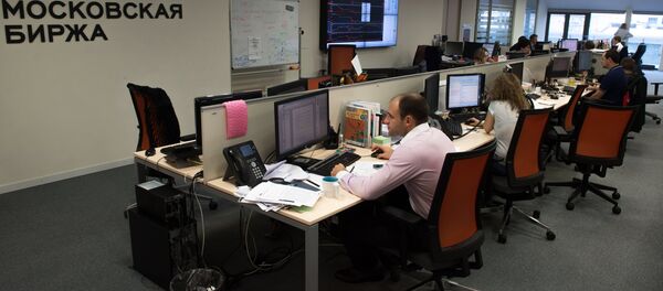 Московски биро - Sputnik Србија