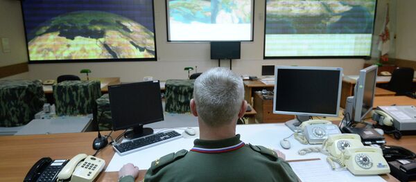 Командни центар у Московској области - Sputnik Србија
