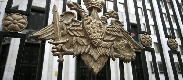 Ministarstvo odbrane Rusije - Sputnik Srbija