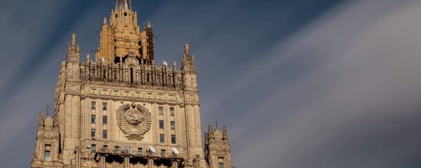 Министарство спољних послова Русије Министарство спољних послова Русије - Sputnik Србија