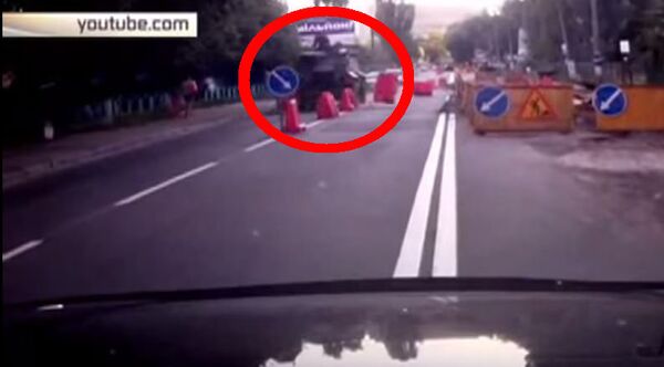 Сонок - Sputnik Србија