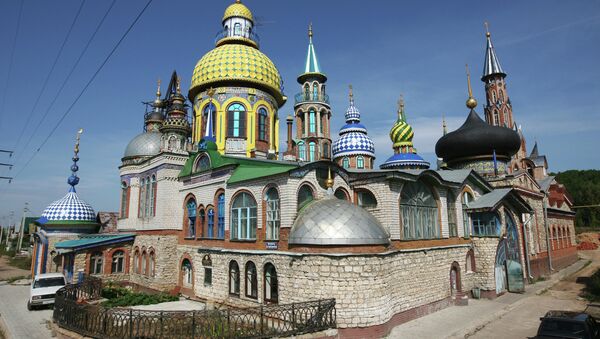Храм свих религија у Казању - Sputnik Србија