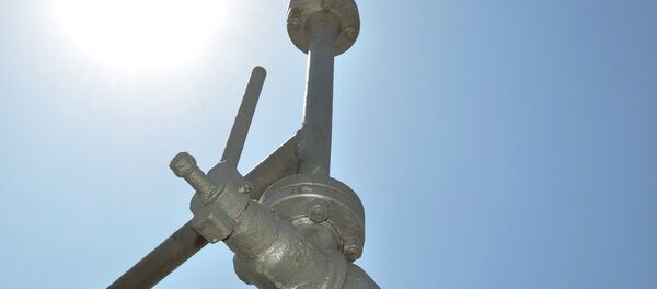 Гас - Sputnik Србија