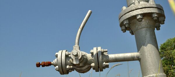 Гас - Sputnik Србија