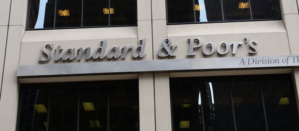 Међународна рејтинг агенција S&P Међународна рејтинг агенција S&P - Sputnik Србија