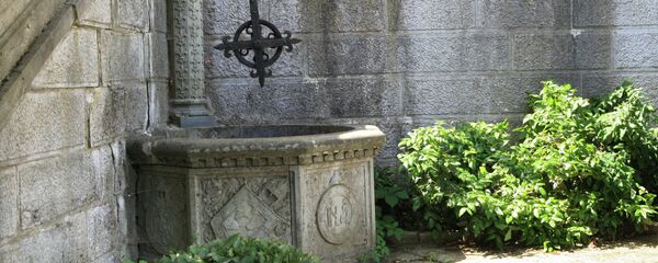 Bunar Bunar - Sputnik Srbija