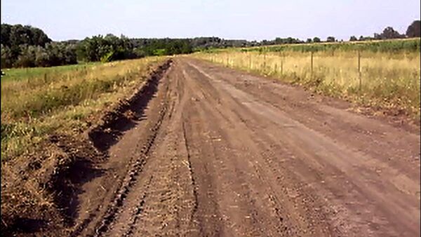 Put pored koga će biti izgrađen zid na granici sa Mađarskom - Sputnik Srbija