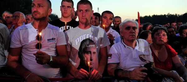 Obeležavanje 20 godina od Oluje u Sremskoj Rači - Sputnik Srbija