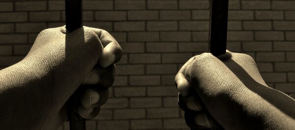 Затвор Затвор - Sputnik Србија