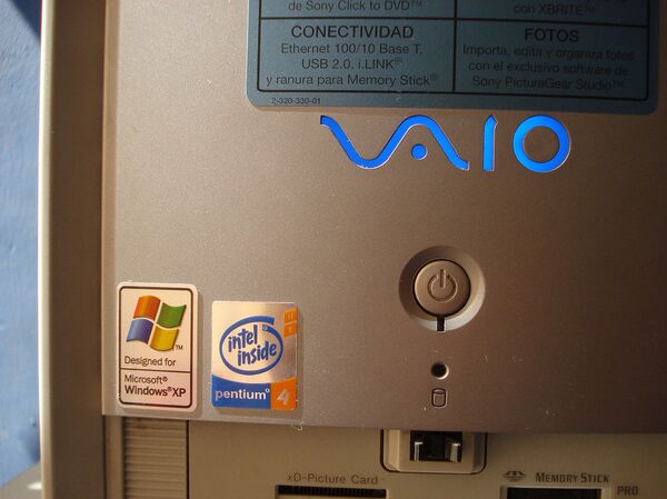 Сони вајо лого - Sputnik Србија